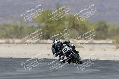 media/Apr-27-2025-BRL Bagger Racing League (Sun) [[7a5f00f0a5]]/3-Liquid and Air Cooled Twins Race/